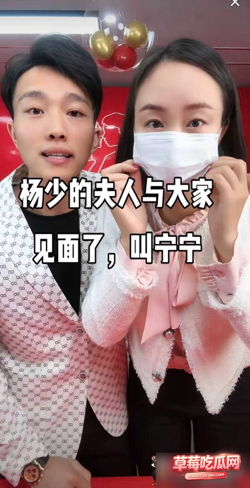 抖音网红柠柠不雅视频21 抖音网红柠柠不雅视频21