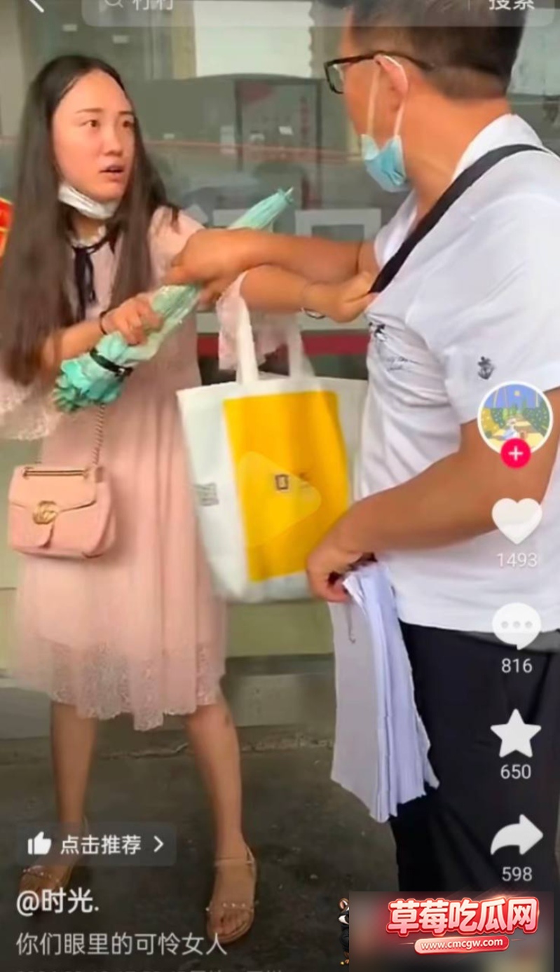 抖音网红柠柠不雅视频24 抖音网红柠柠不雅视频24