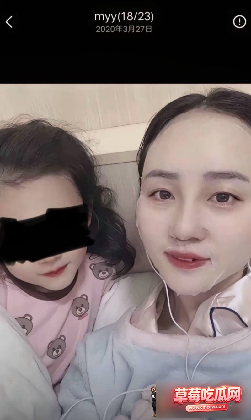 抖音网红柠柠不雅视频41 抖音网红柠柠不雅视频41