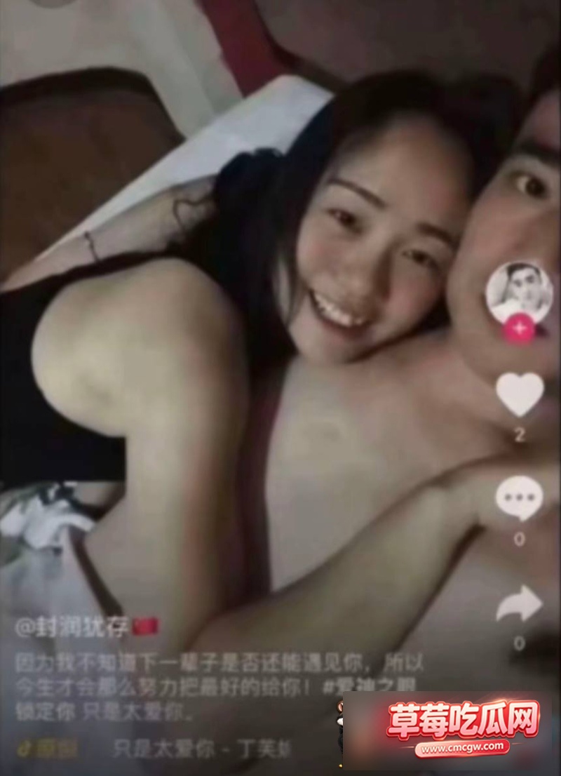 抖音网红柠柠不雅视频45 抖音网红柠柠不雅视频45