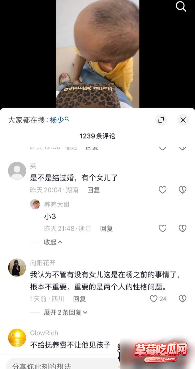 抖音网红柠柠不雅视频32 抖音网红柠柠不雅视频32