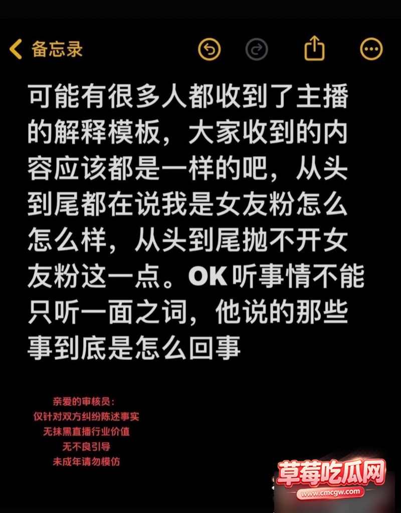 小小猪33