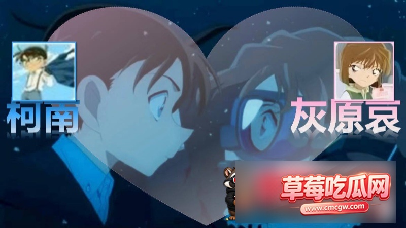 武汉大学曾梦琪付磊事件11