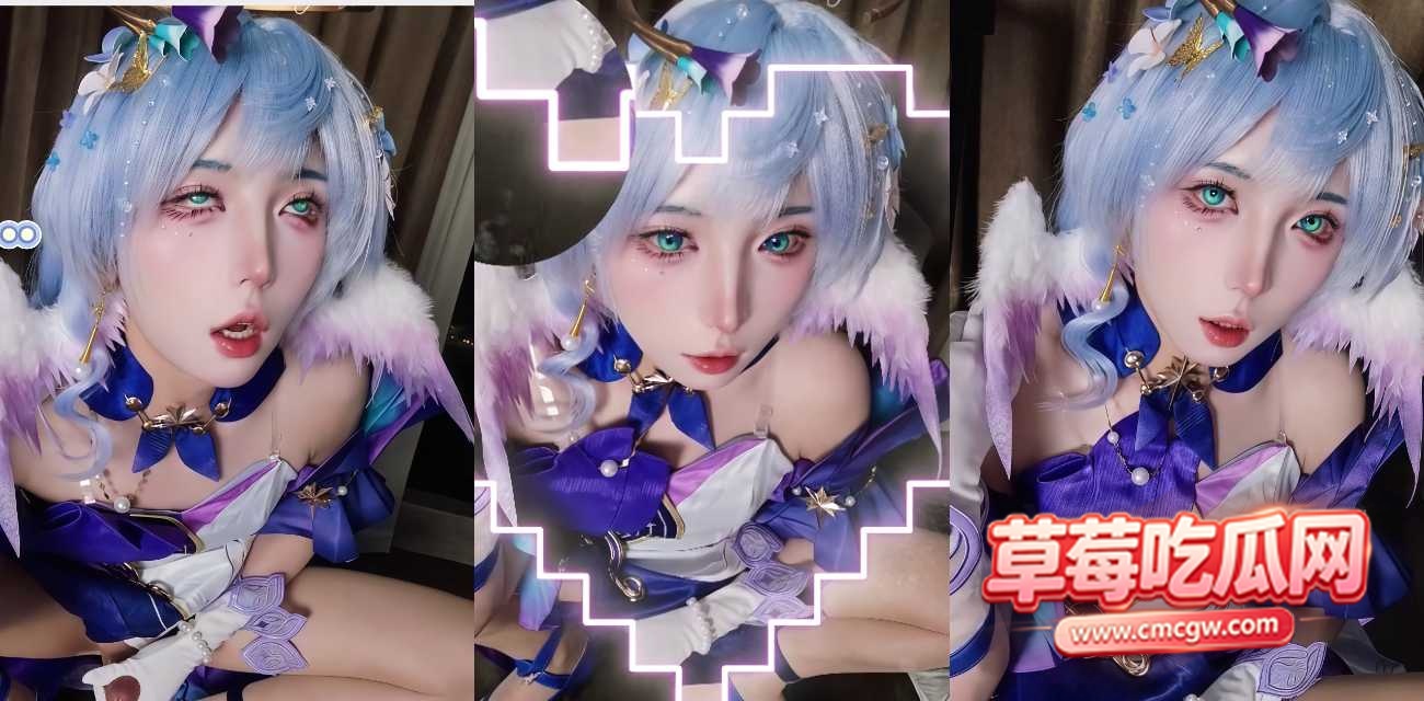 TS伪娘露露COS魔法少女遛鸟 TS伪娘露露COS魔法少女遛鸟