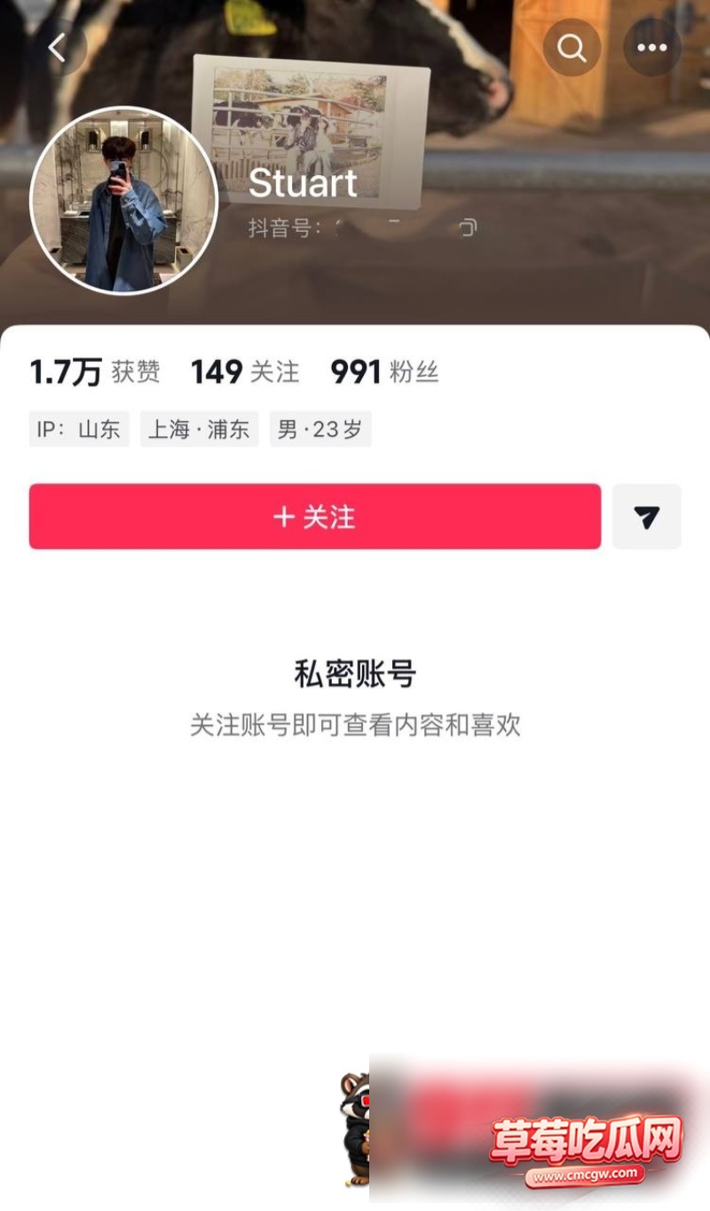 方立圆10