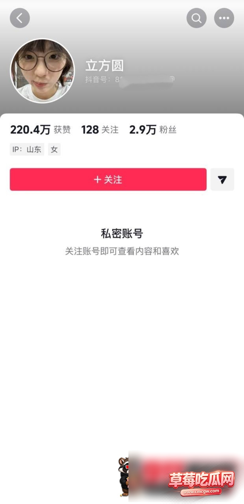 方立圆30