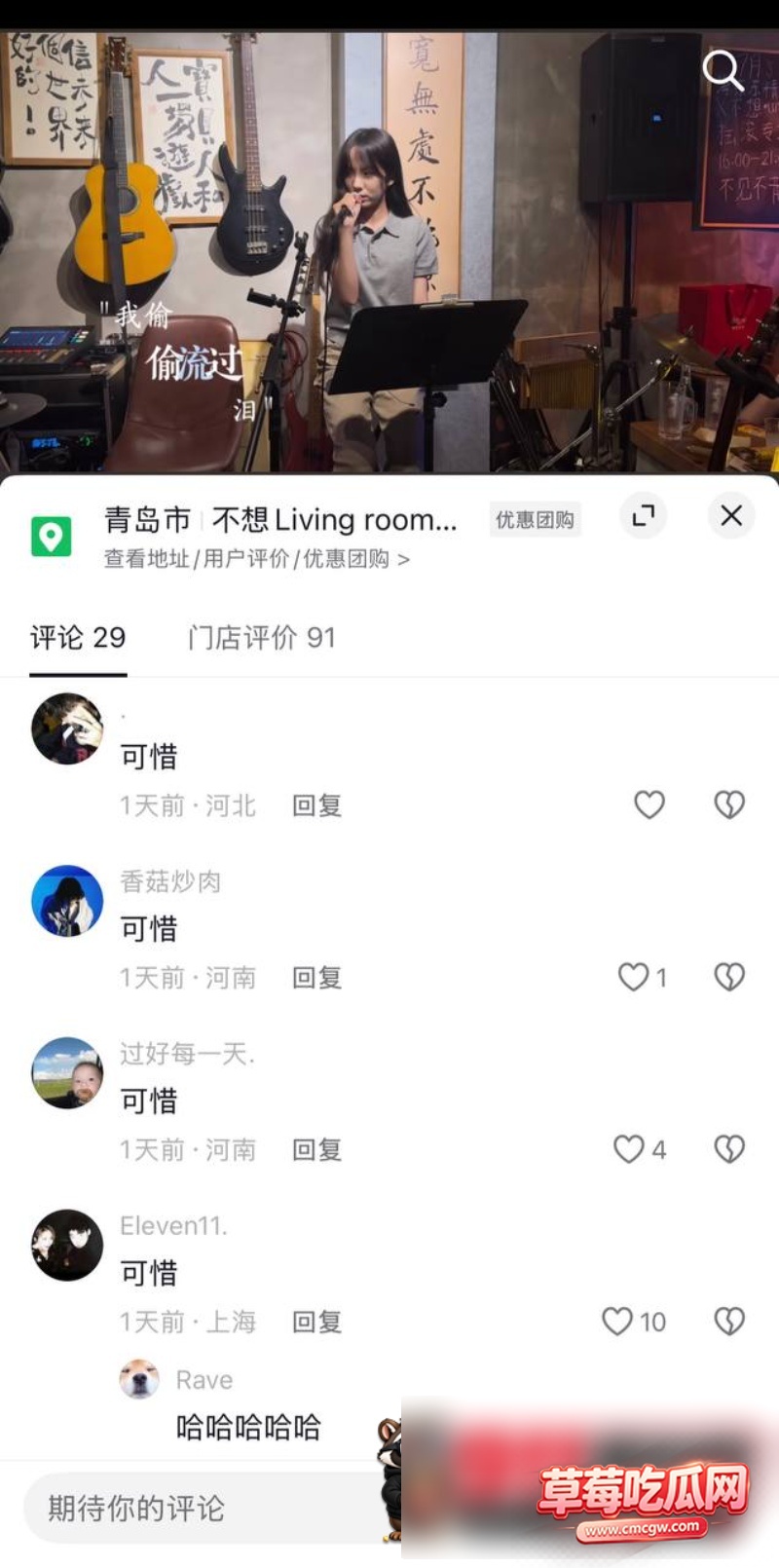 方立圆11