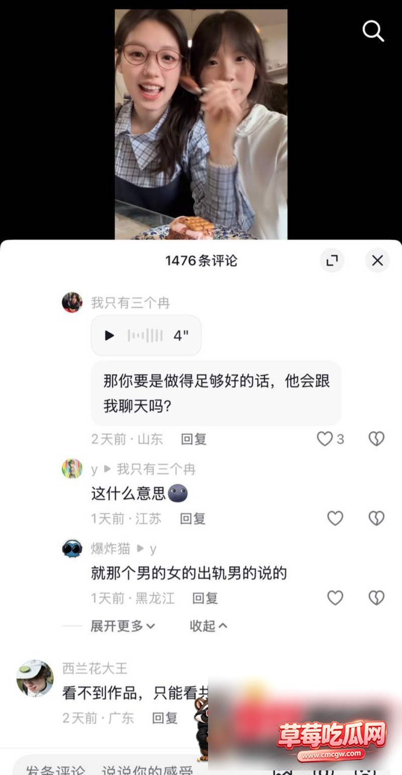 方立圆12