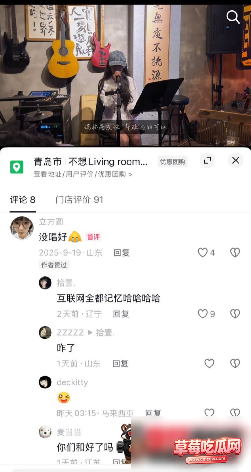 方立圆13