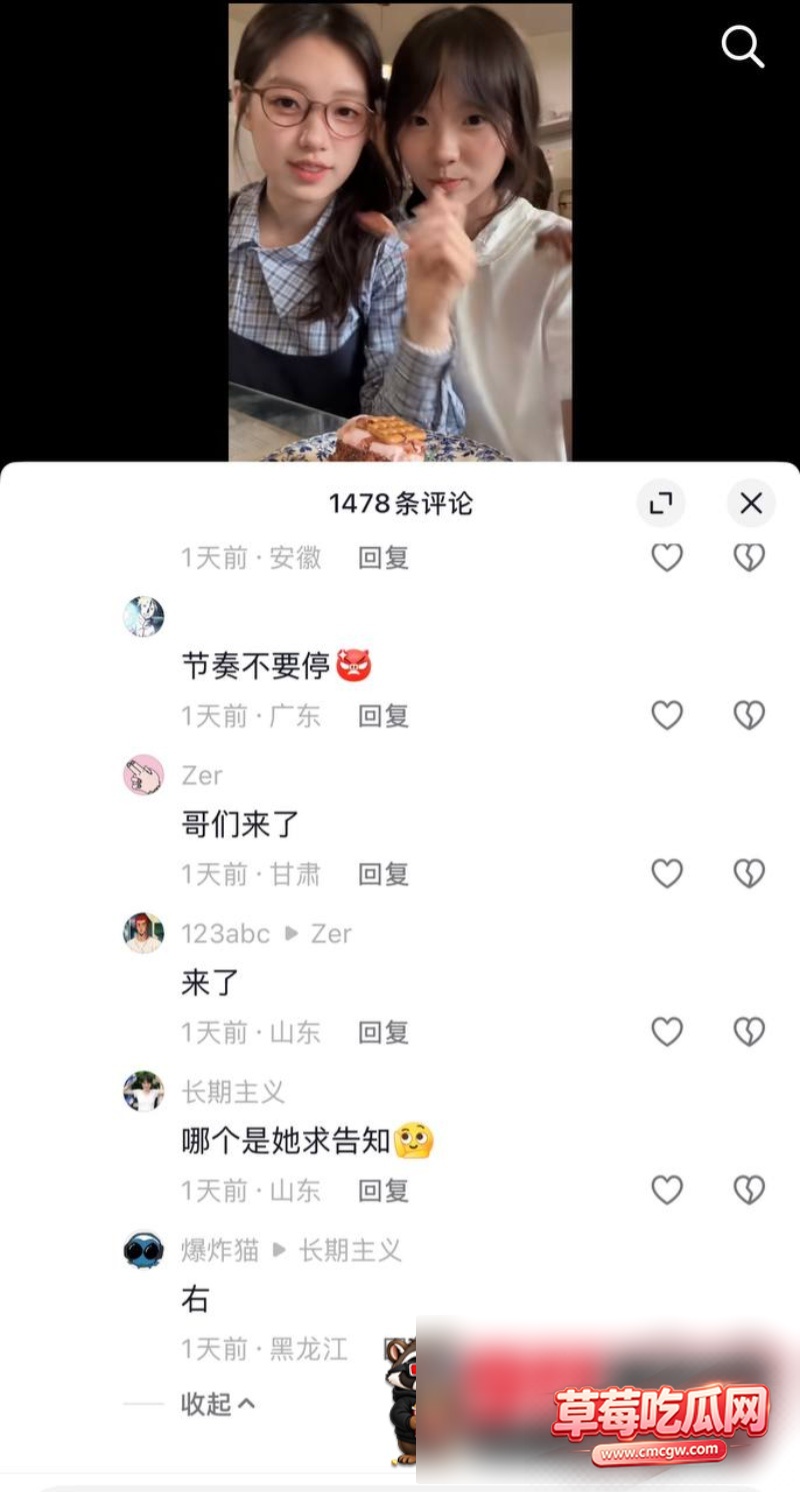 方立圆31