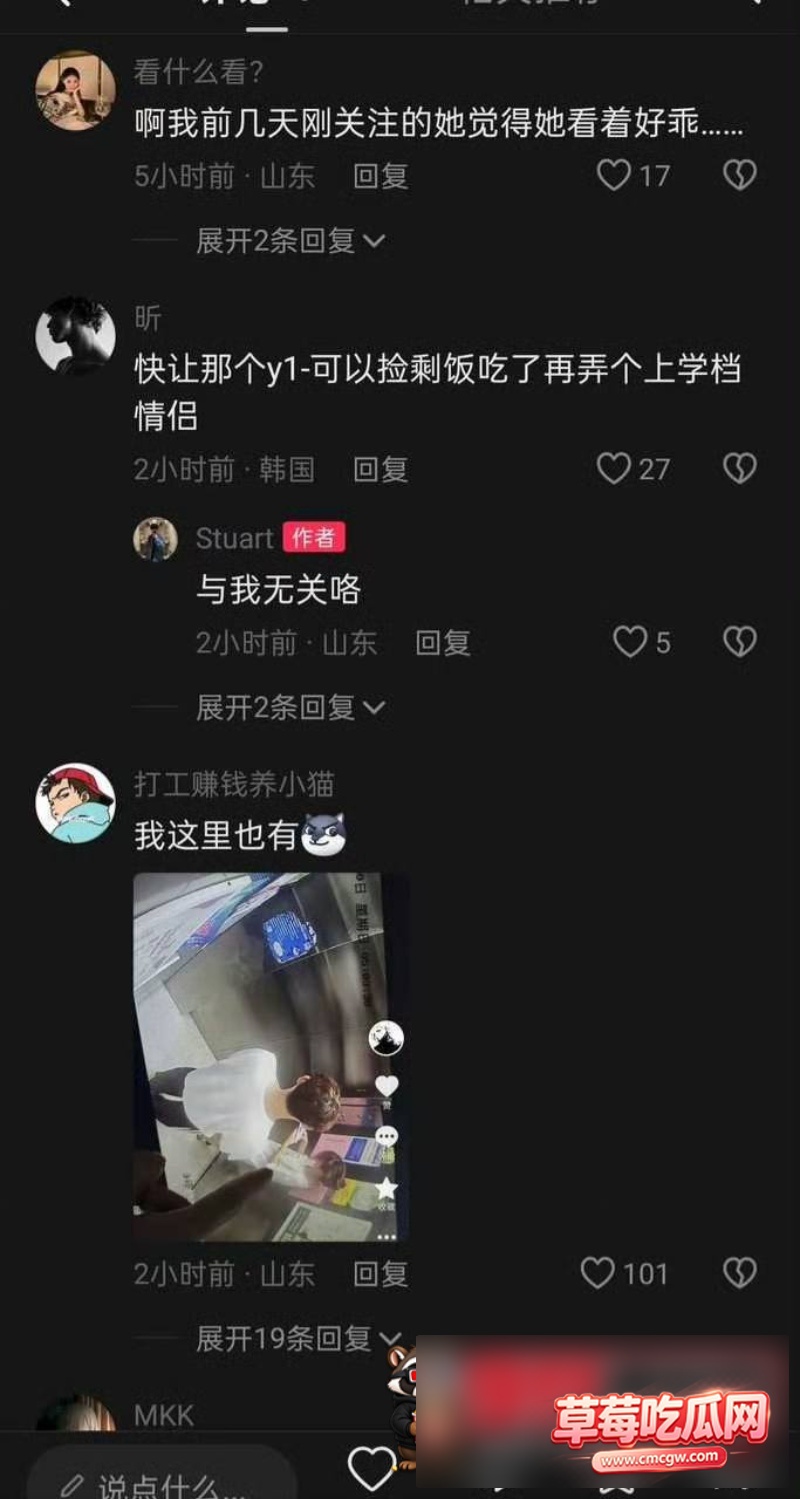 方立圆8