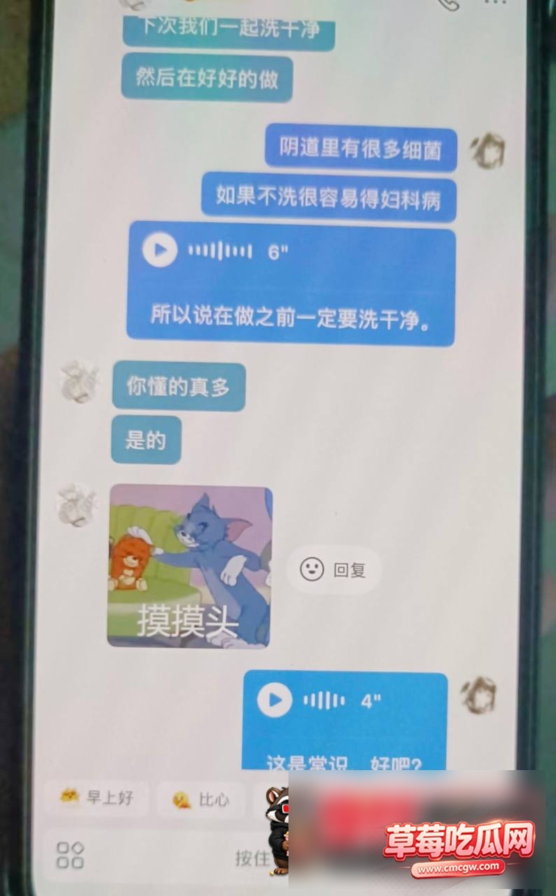 方立圆26