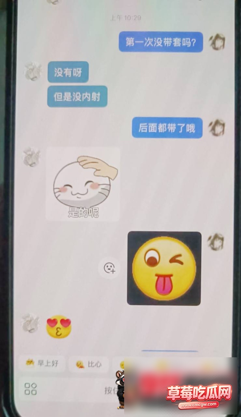 方立圆28
