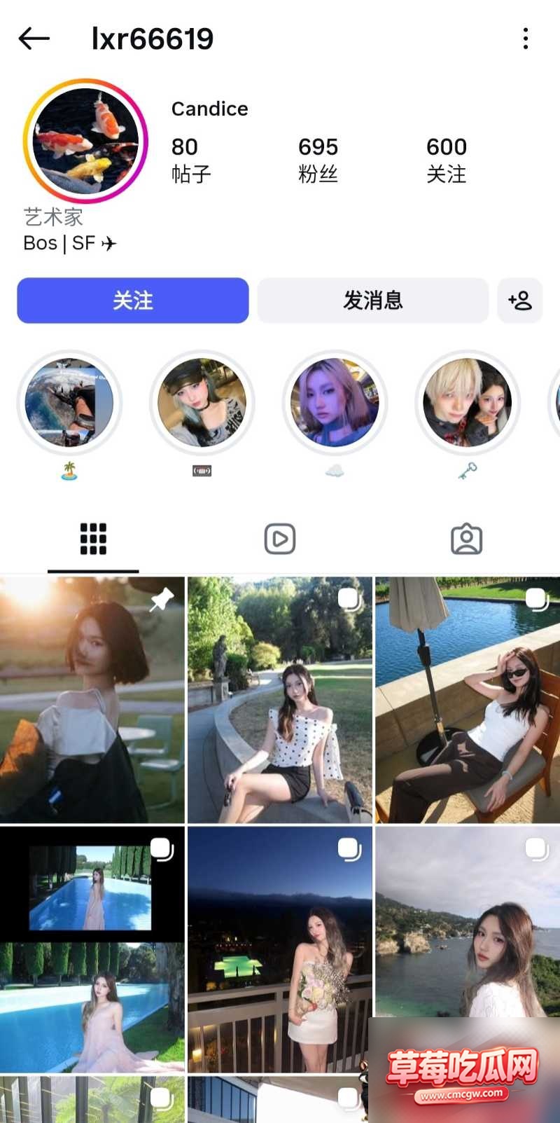 推特人气约炮大神独家曝光 16 推特人气约炮大神独家曝光 16