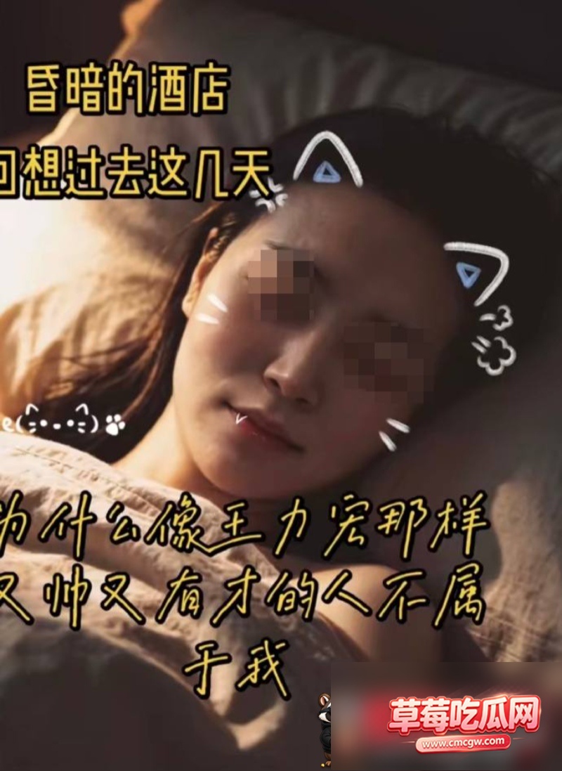 宁德时代李柯林出轨任雨婷12 宁德时代李柯林出轨任雨婷12