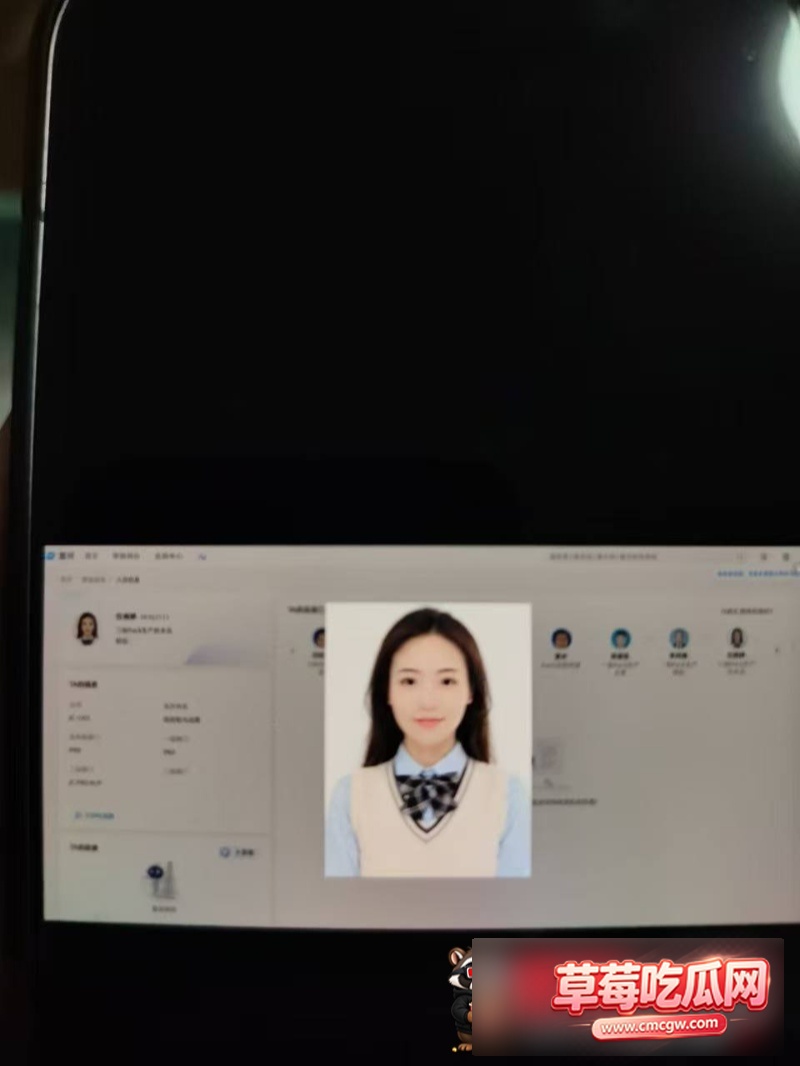 宁德时代李柯林出轨任雨婷6 宁德时代李柯林出轨任雨婷6
