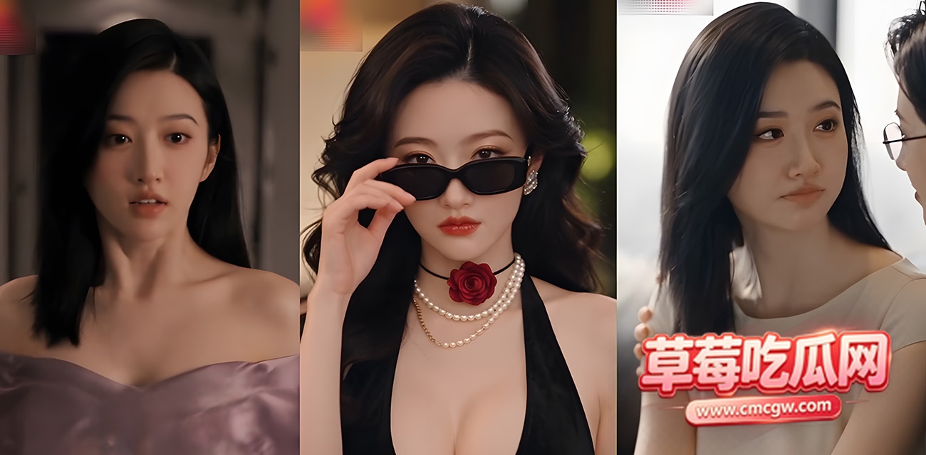 AI短剧《我的女友景甜》封面 AI短剧《我的女友景甜》封面