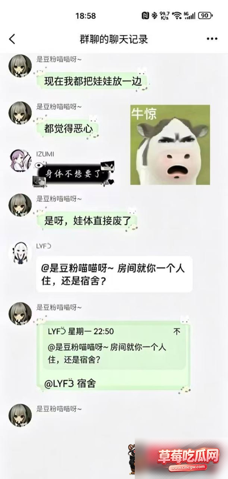洋妈妈被操监控视频3 洋妈妈被操监控视频3