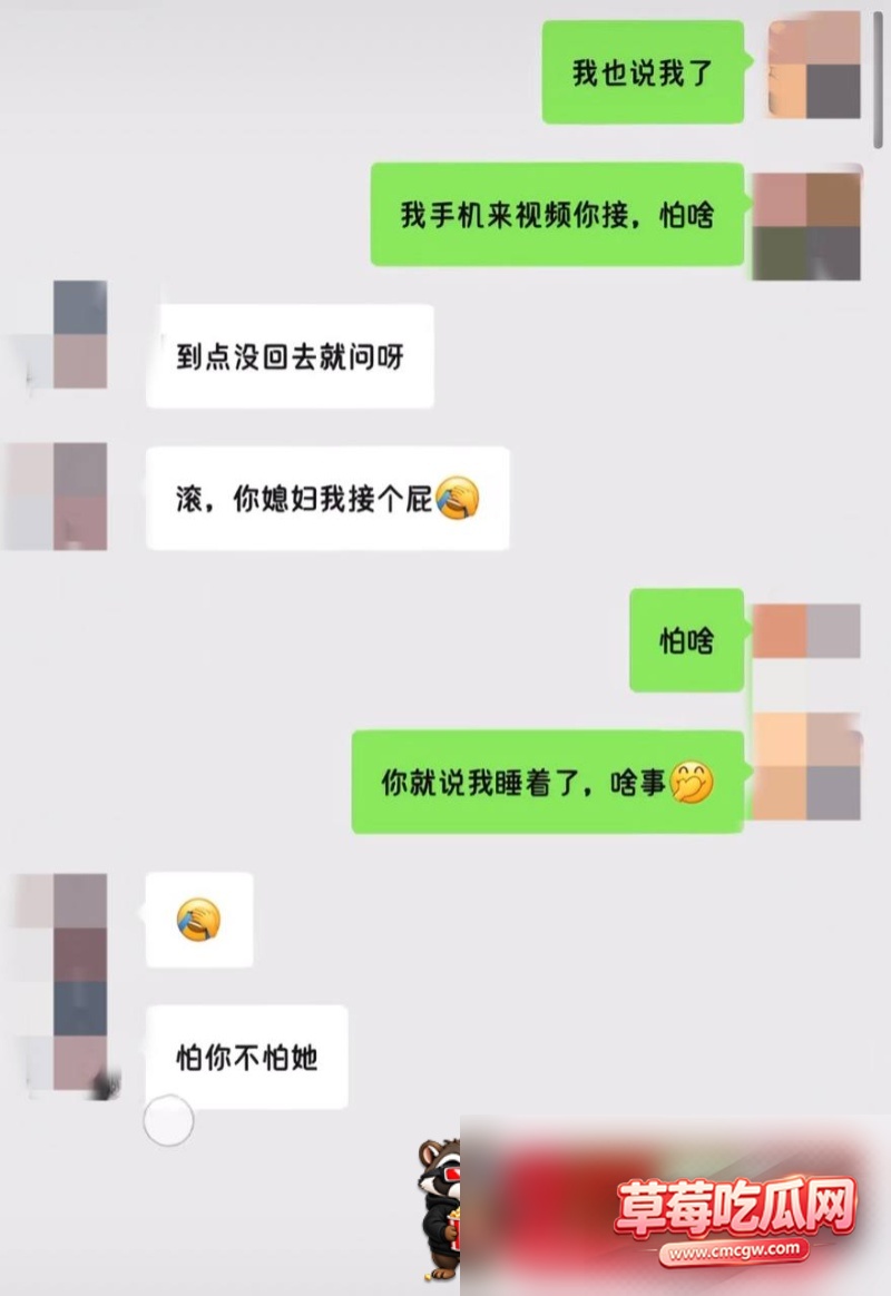 东台实验小学 梁雪芳老师13 东台实验小学 梁雪芳老师13