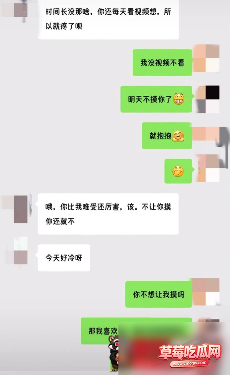 东台实验小学 梁雪芳老师16 东台实验小学 梁雪芳老师16