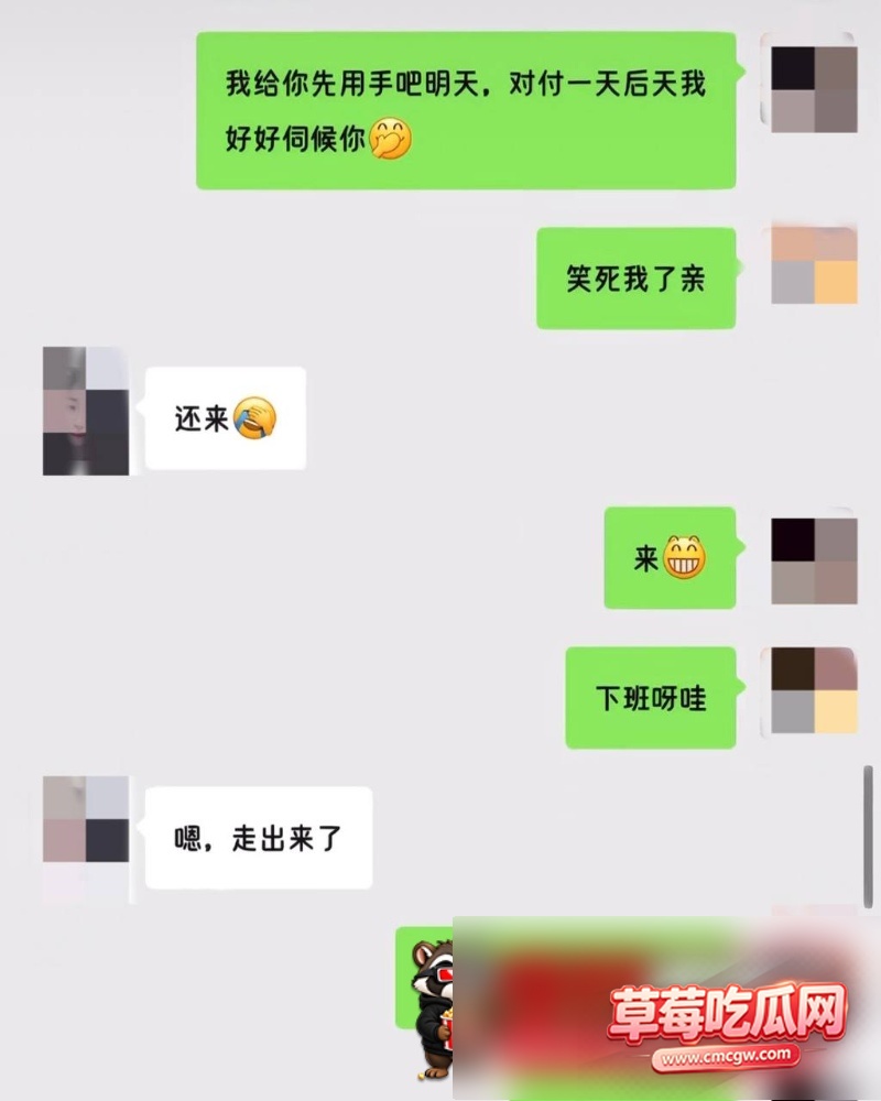 东台实验小学 梁雪芳老师18 东台实验小学 梁雪芳老师18