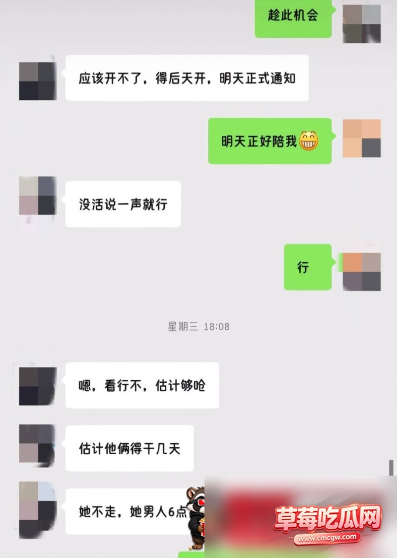 东台实验小学 梁雪芳老师19 东台实验小学 梁雪芳老师19