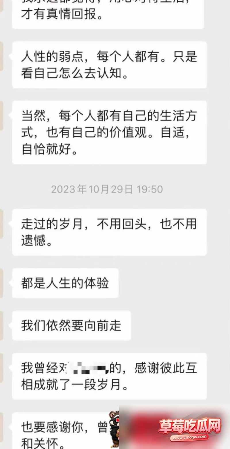 东台实验小学 梁雪芳老师24 东台实验小学 梁雪芳老师24