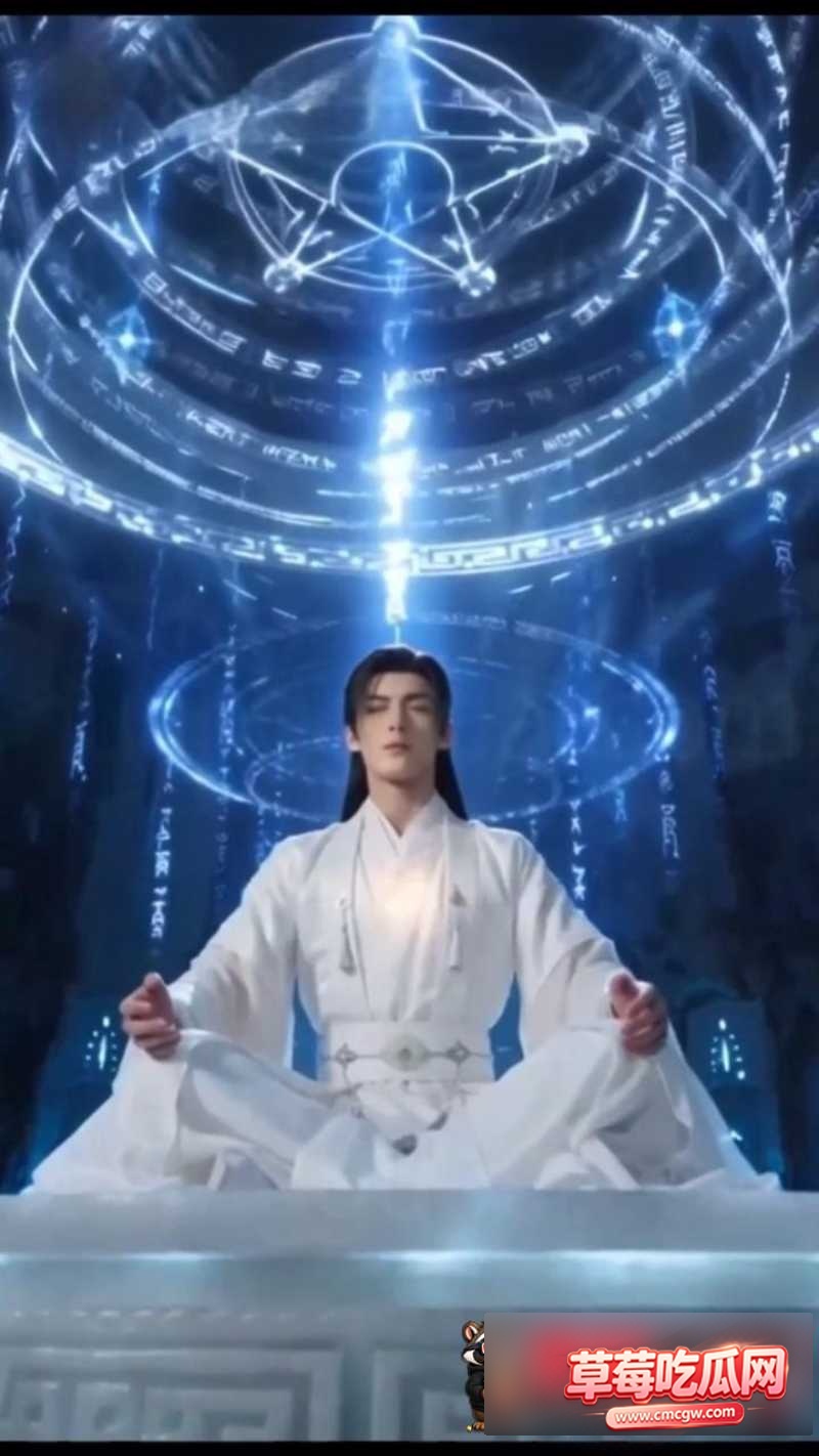 祸乱修仙界1 祸乱修仙界1