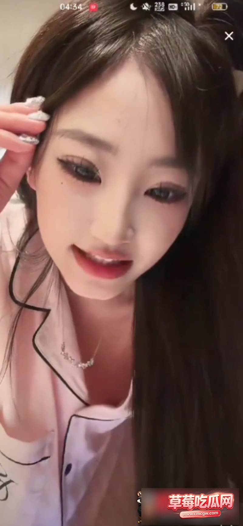抖音网红闪现视频4 抖音网红闪现视频4