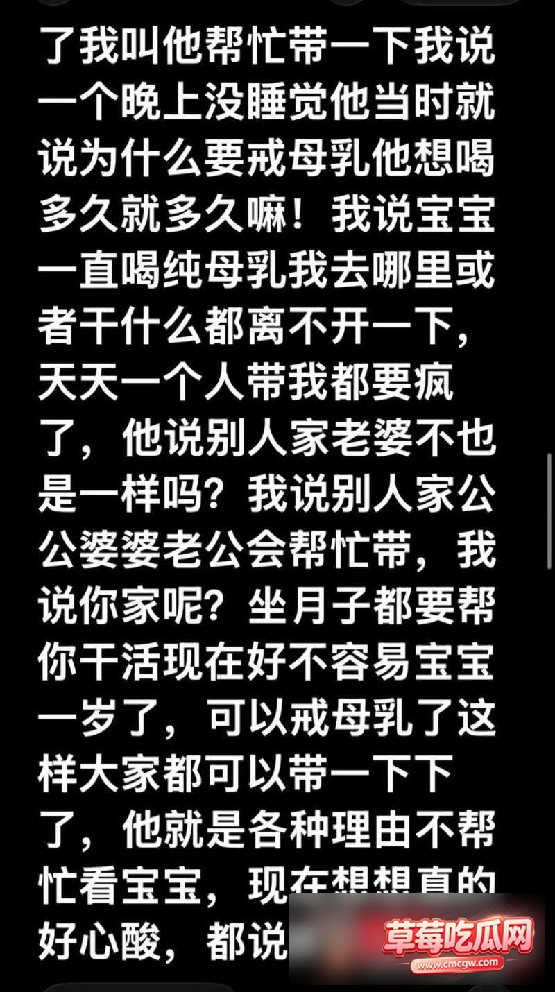 抖音哈尼阿乡出轨10 抖音哈尼阿乡出轨10