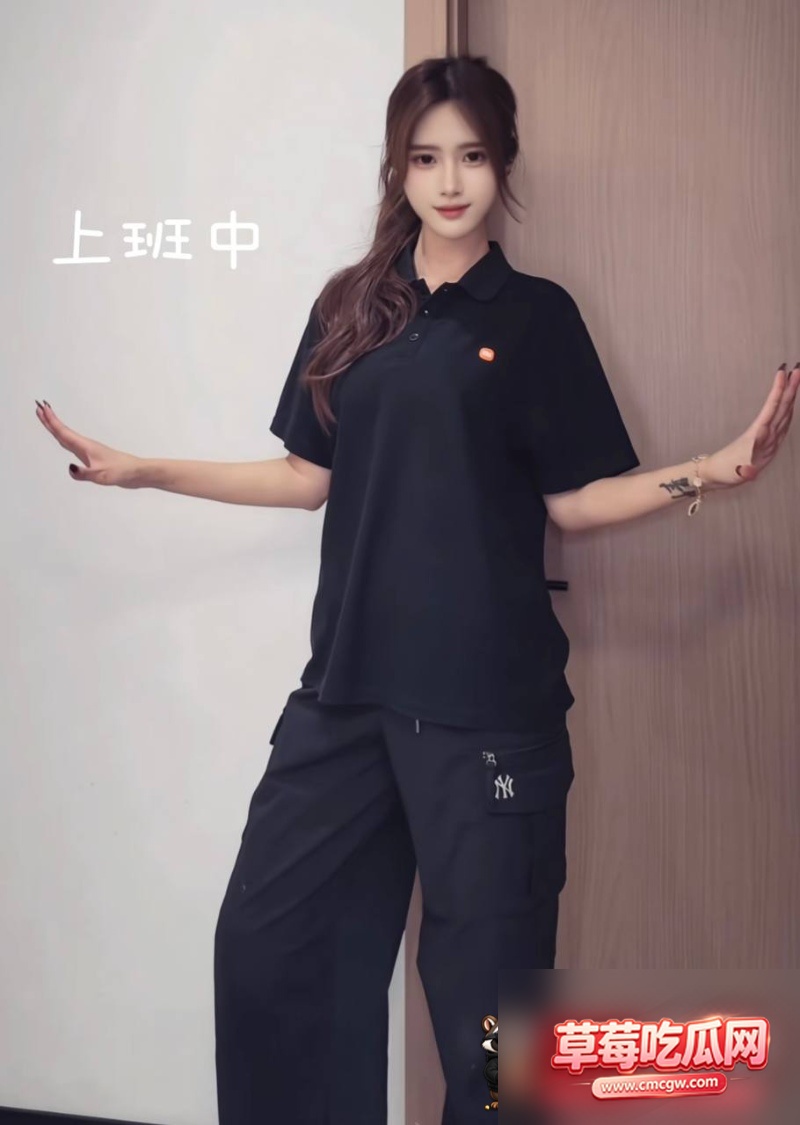 洪雯靖丑闻事件1