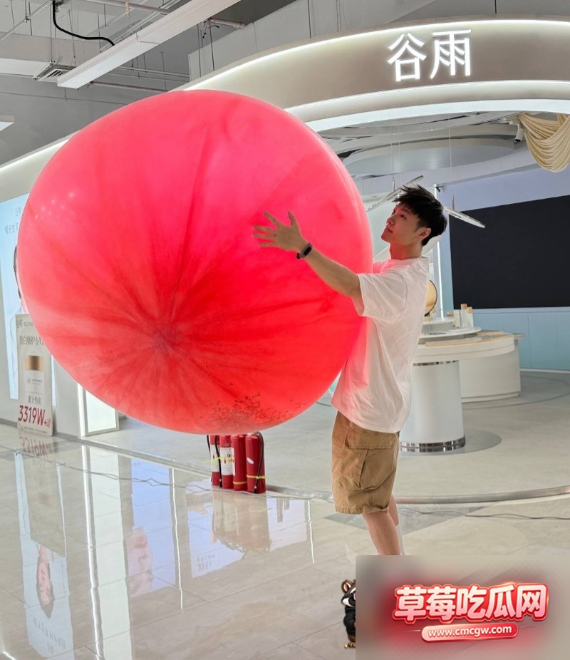 洪雯靖丑闻事件3
