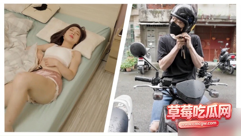 台湾人气女神 林思妤 2 台湾人气女神 林思妤 2