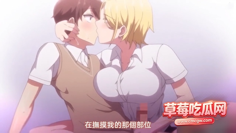 巨乳2 巨乳2