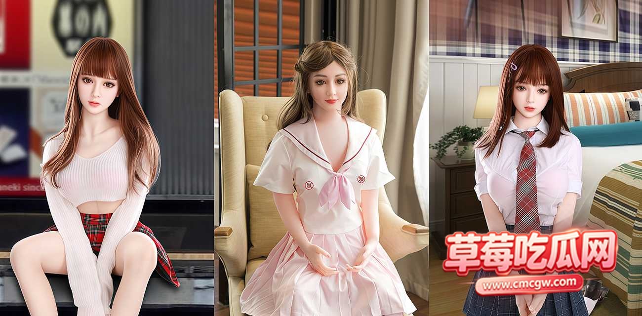 洋娃娃女友.jpg 洋娃娃女友.jpg