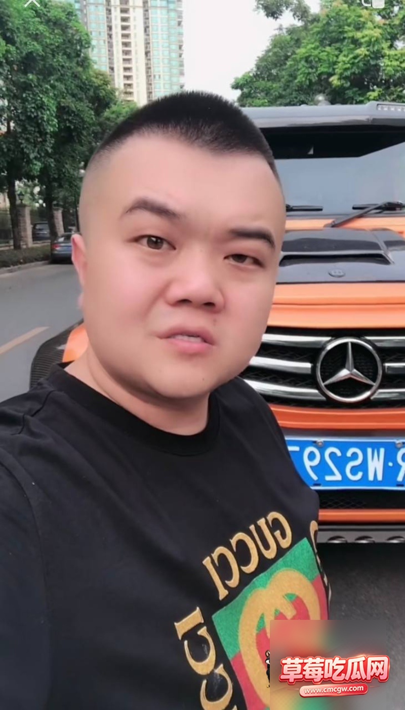 快手网红小胖被曝婚内出轨5 快手网红小胖被曝婚内出轨5