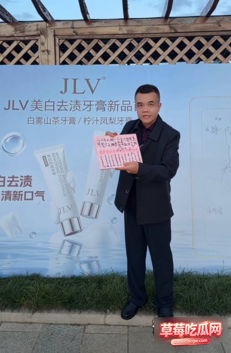 快手网红小胖被曝婚内出轨11 快手网红小胖被曝婚内出轨11