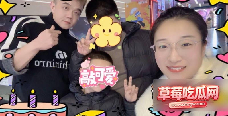 快手网红小胖被曝婚内出轨12 快手网红小胖被曝婚内出轨12