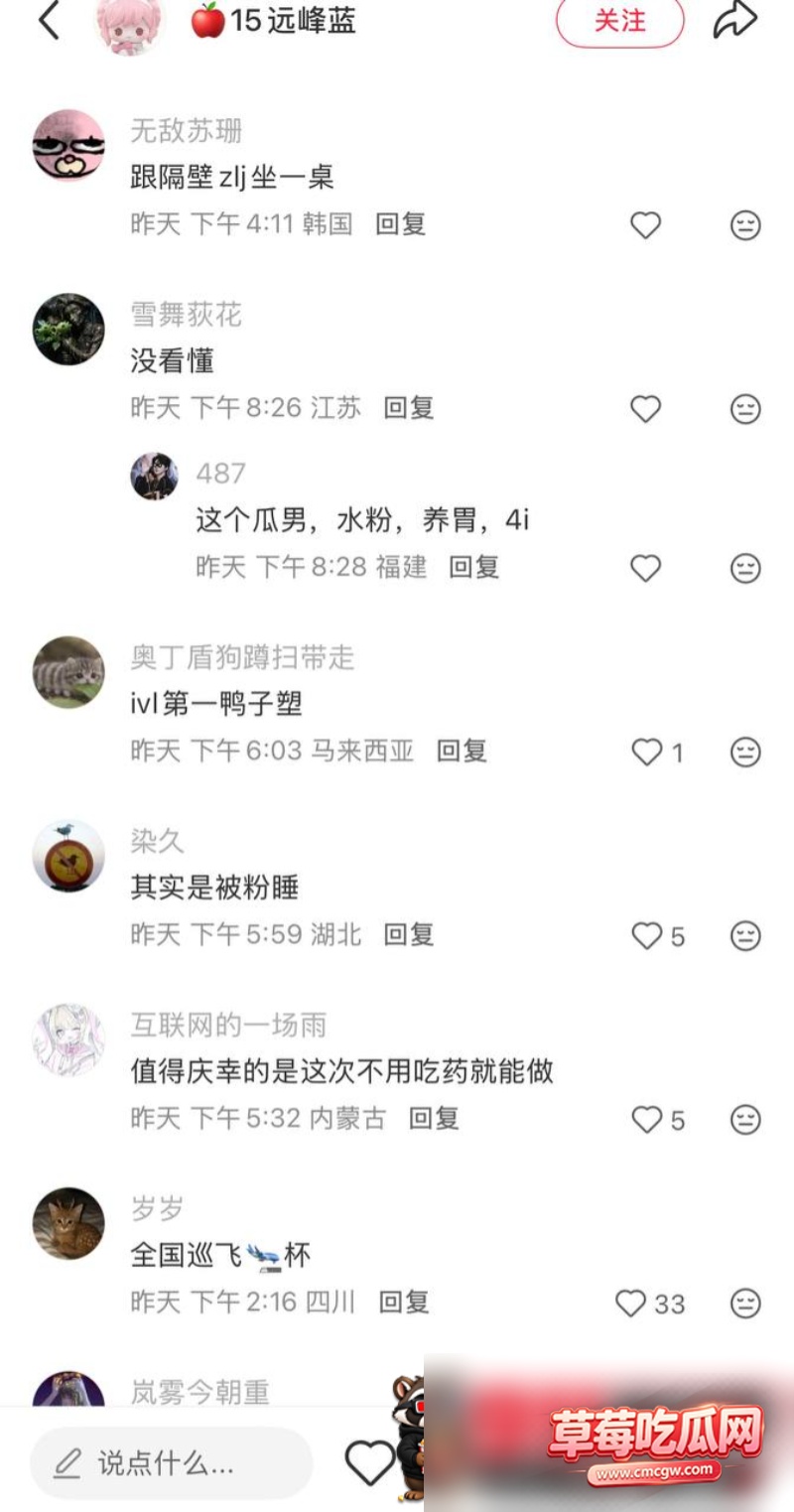 伯千24 伯千24