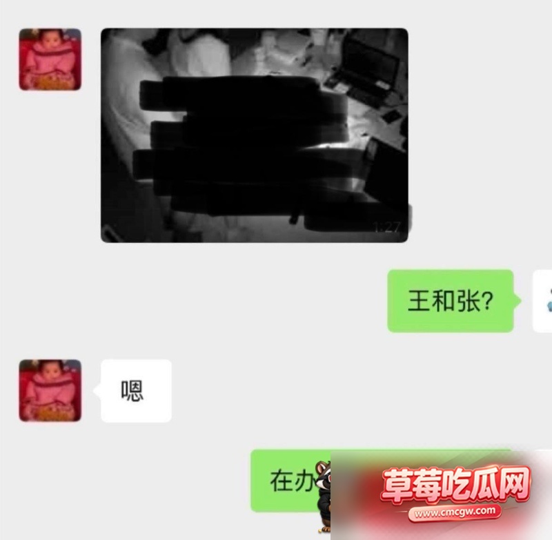 国航空保支队三大队长 王成林 22 国航空保支队三大队长 王成林 22