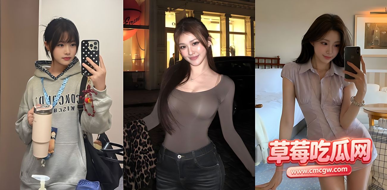 小红书惊现大量媚洋女 小红书惊现大量媚洋女