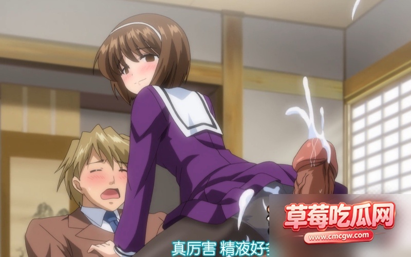 成人动漫少女们的茶道主义2 成人动漫少女们的茶道主义2