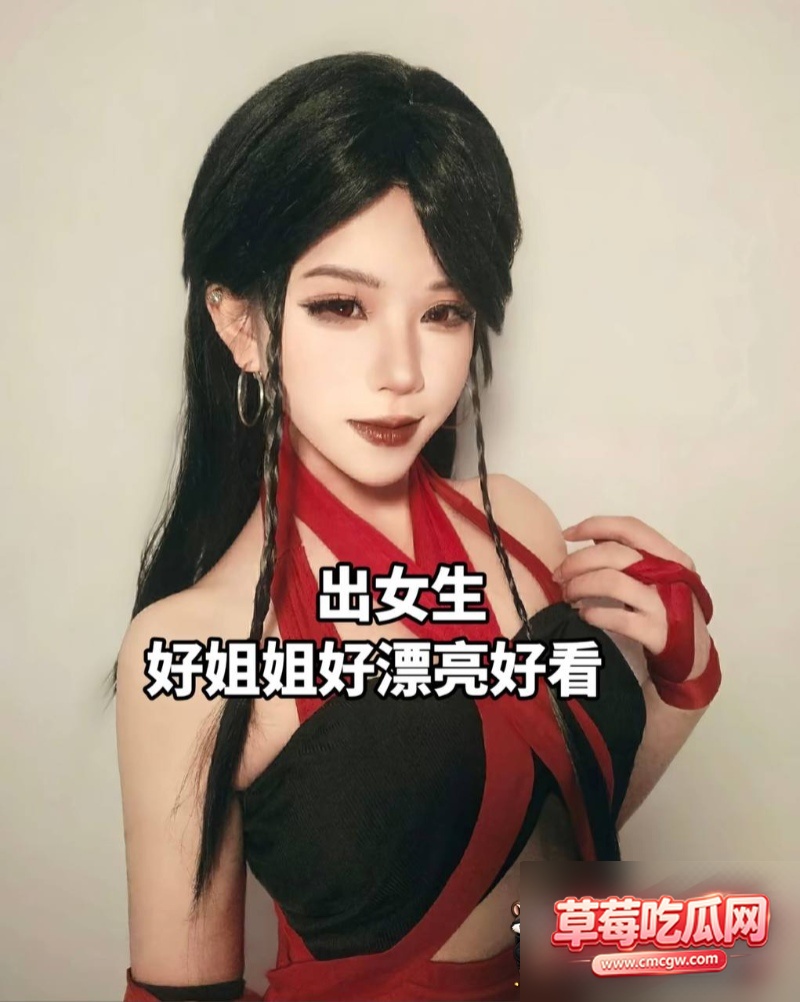 抖音网红玉也是宋了出轨29 抖音网红玉也是宋了出轨29