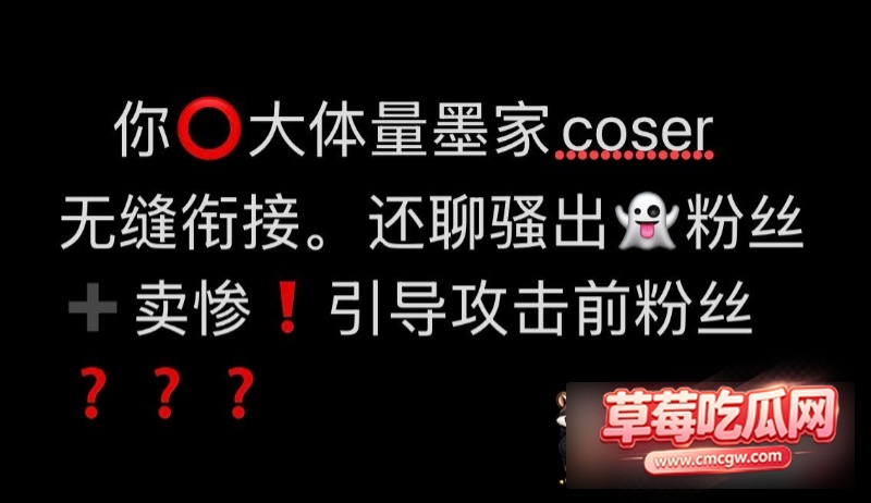 抖音网红玉也是宋了出轨0 抖音网红玉也是宋了出轨0