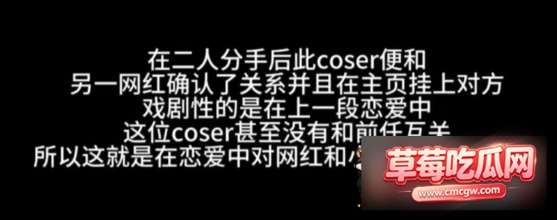 抖音网红玉也是宋了出轨3 抖音网红玉也是宋了出轨3