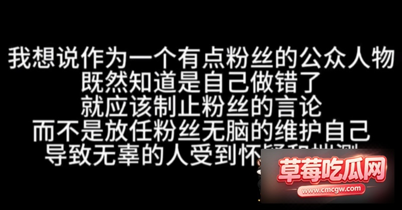抖音网红玉也是宋了出轨6 抖音网红玉也是宋了出轨6