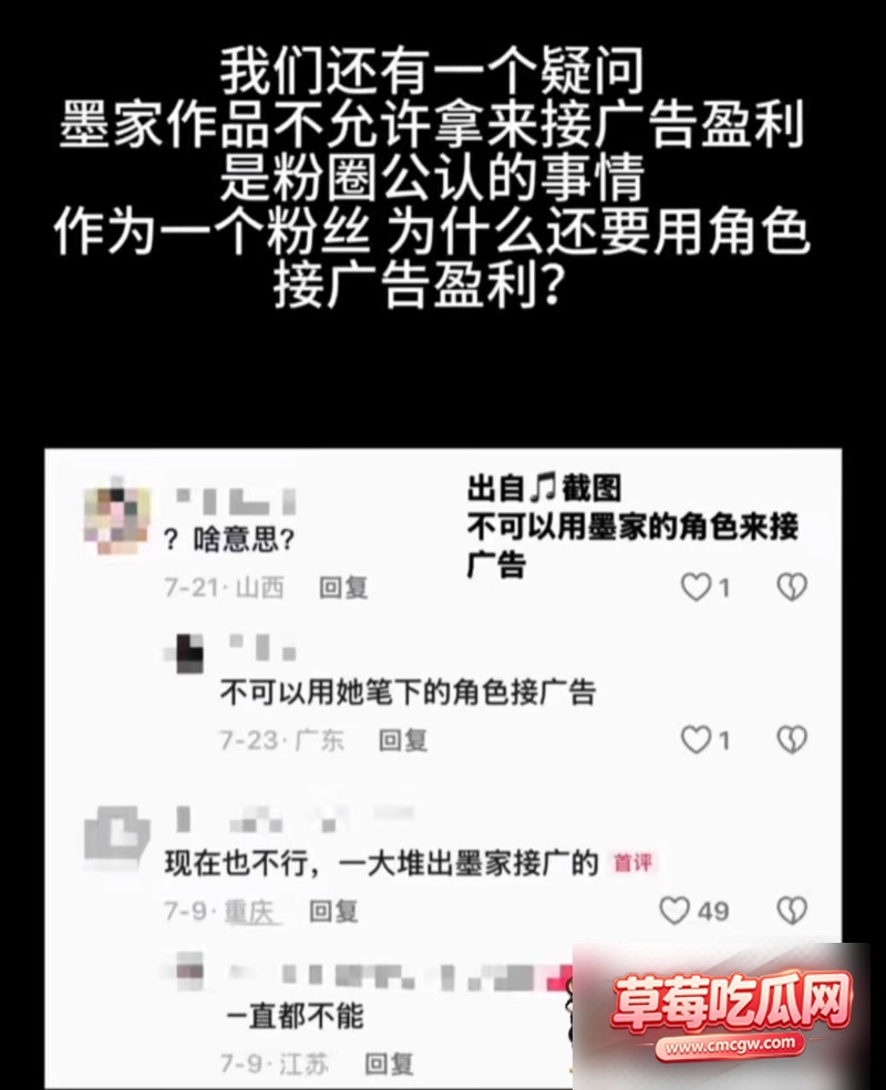 抖音网红玉也是宋了出轨7 抖音网红玉也是宋了出轨7