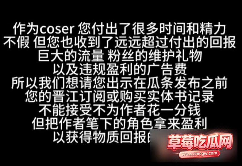 抖音网红玉也是宋了出轨8 抖音网红玉也是宋了出轨8