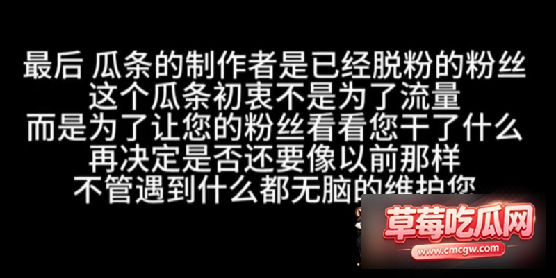 抖音网红玉也是宋了出轨9 抖音网红玉也是宋了出轨9