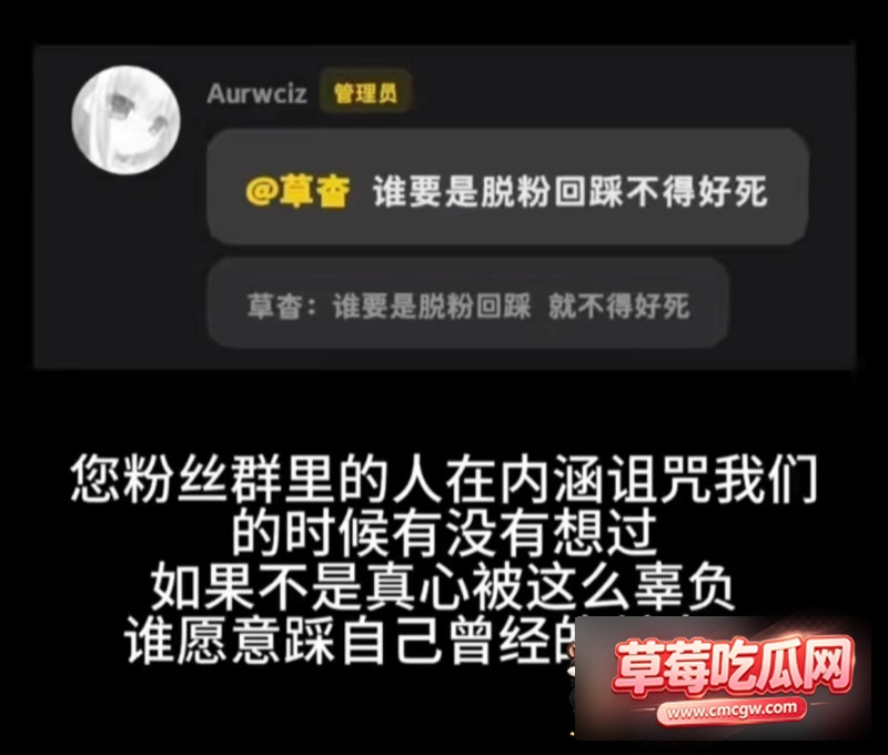 抖音网红玉也是宋了出轨10 抖音网红玉也是宋了出轨10
